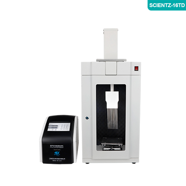 寧波新芝SCIENTZ-16TD多通道超聲波細胞破碎機