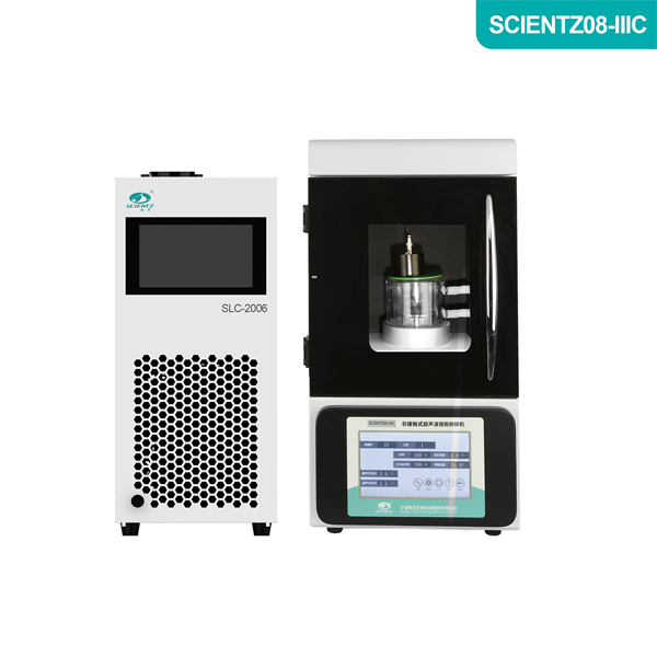 寧波新芝SCIENTZ08-IIIC非接觸式超聲波細胞粉碎機也叫杯式超聲破碎儀