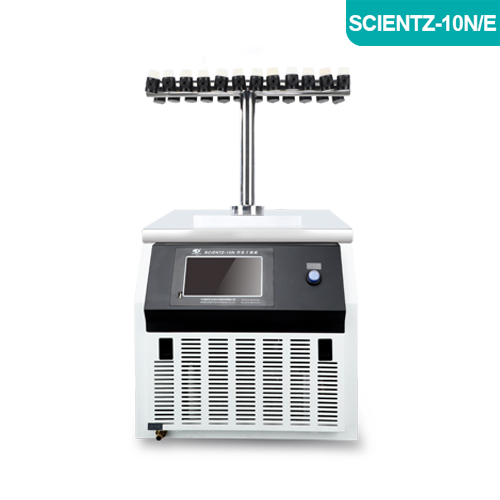 寧波新芝SCIENTZ-10N/E安瓿瓶T型架型冷凍干燥機