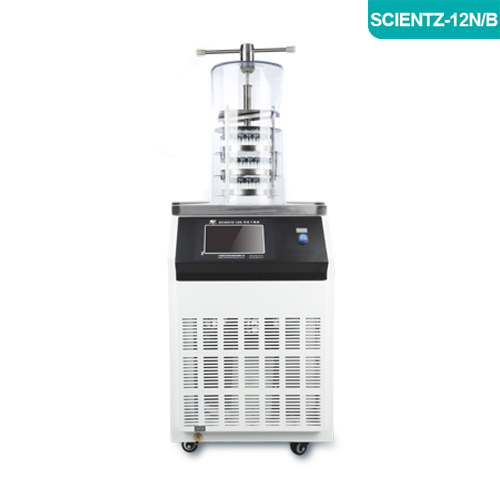 寧波新芝SCIENTZ-12N/B壓蓋型冷凍干燥機