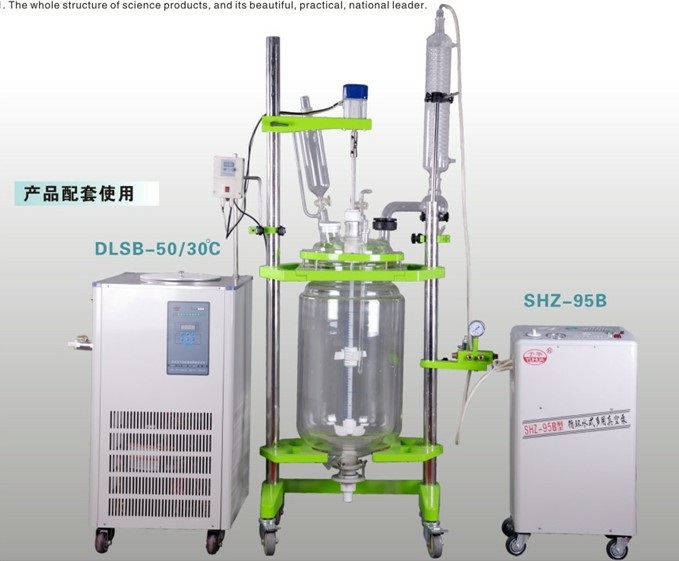 鞏義予華YHGSF-80L雙層玻璃反應釜（出口型）